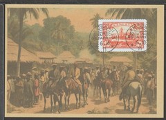✔️ Deutsches Reich Colonies 1910 KAMERUN RARE POSTCARD – REPRODUCTION