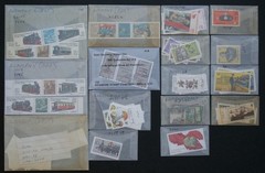 Sixty-three (63) stamps from East Germany (DDR), 1980-1982, MNH w/2 exceptions