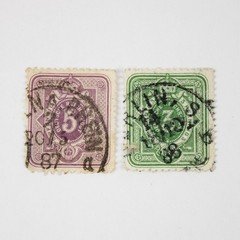 Lot Of 6 Germany Deutsches Reichspost 3 Pfennig 5 Pfennig Stamps Used 1880s