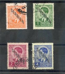 SERBIA Sc 2N2,3,5,7(MI 2,3,5,7)F-VF USED 1941 VALUES $35