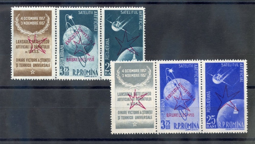 ROMANIA Sc C49-52 OVERPRINT SET(MI 1717-20)**VF NH BOTH STRIPS $75