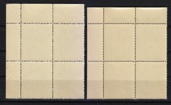 Germany 1944 MNH Mi 897-898 Sc B278-B279 Soldier & Tirolese Rifleman – blocks **