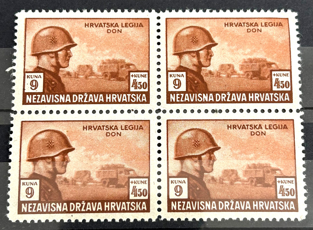 German territory Croatia 4 Stamps block 1943 Mi:HR110 Croatian Legion MNH /807