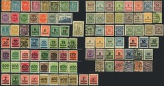 Germany Deutsches Reich Postage Stamp Collection 1922-1923 Used Mint LH