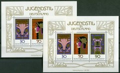 2x Art Nouveau Bund Block No. 14 Clean Mint FRG 1977 Germany MNH