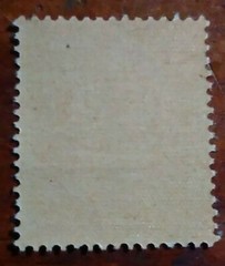 1945 Germany Russian Zone 12 pf MNH