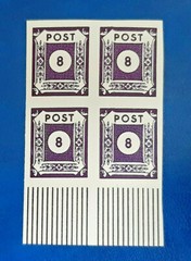Germany Stamps Allied Occupation 4x 8 Pfennig 1945 Block SBZ Mi. Nr. 44 (19786)