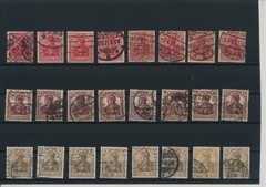 Germany, Deutsches Reich, Nazi, liquidation collection, stamps, Lot,used (BR 17)