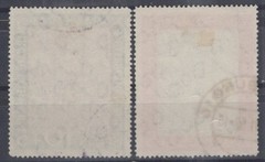 Germany 1951 Frescoes from Marienkirche, Lubeck Semi-Postal B316-B317 Used ZAYIX