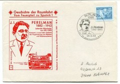 1983 Geschichte Raumfahrt Vom Feuerpfeil Sputnik 1 Perelman Berlin 2 1020 SPACE