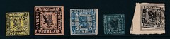 BERGEDORF (GERMANY) USED #1-5 IMPERF ASFB SEE DESCRIPTION