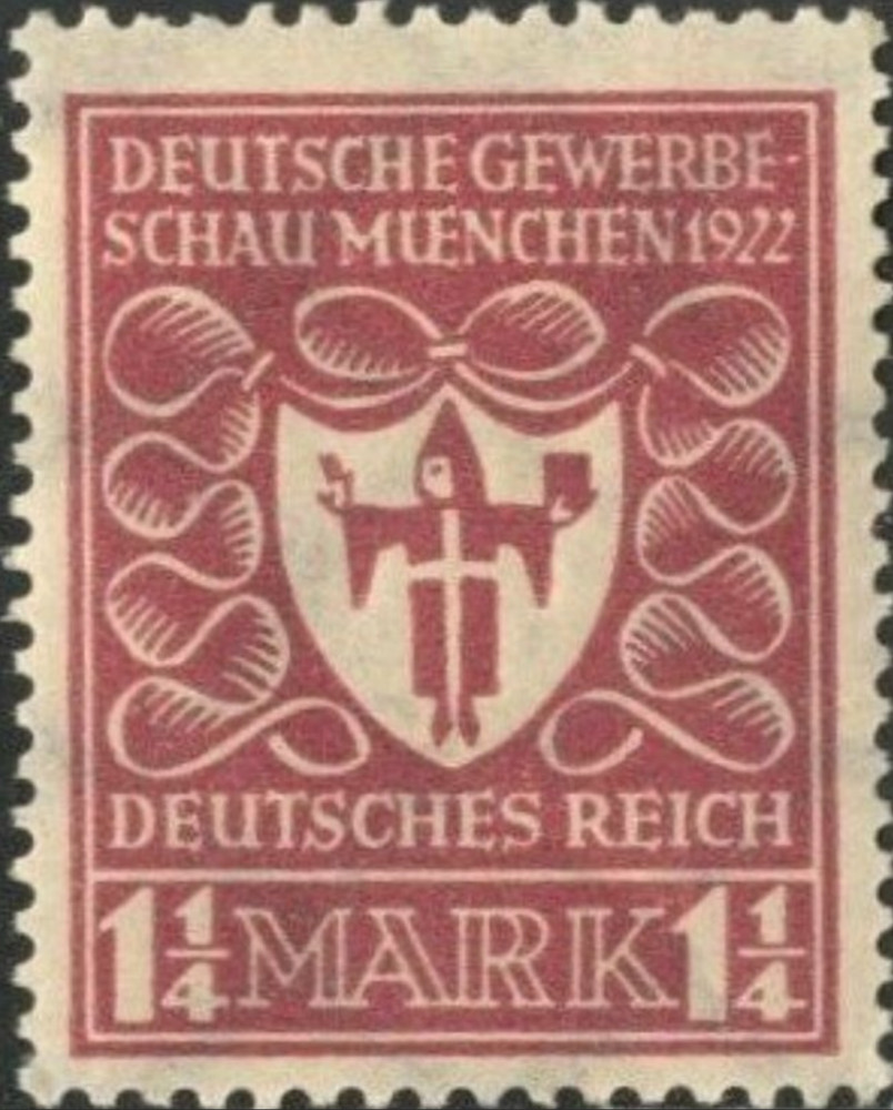 Germany Mint Never Hinged MNH #212 Arms of Munich