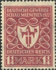 Germany Mint Never Hinged MNH #212 Arms of Munich