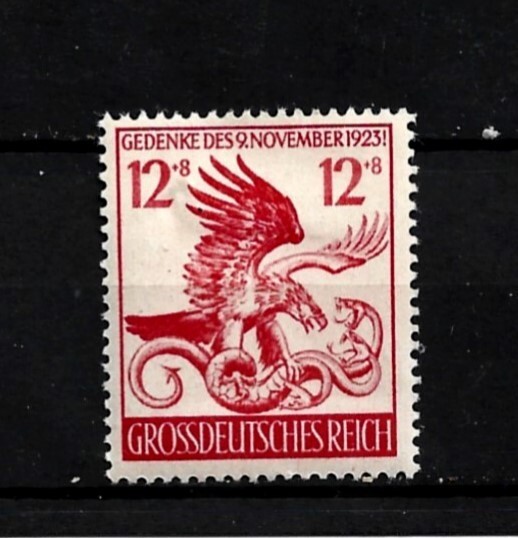 Germany Stamp-Scott-# B289-12/8 pf-Mint/H-OG-1944-Eagle and Serpent