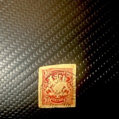 Germany 10 Pfennig Red Beige Used Handstamped Postage Stamp 20 count