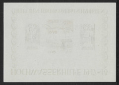 Saar 1948 Flood Fund Miniature Sheet MS255A Fine Used Cat£4500