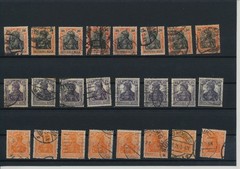 Germany, Deutsches Reich, Nazi, liquidation collection, stamps, Lot,used (BR 31)