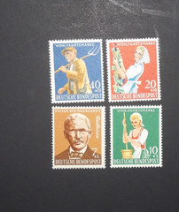 GERMANY SCOTT #B362-B365 INDEPENDENT WELFARE ORGANIZATIONS MNH SET OF 4