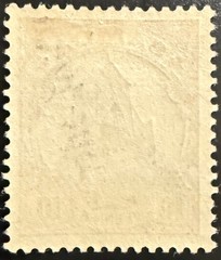 1900 Somoa 10Pfennig Yacht Issue Cv$150
