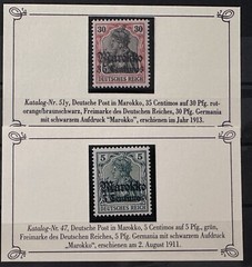 1911-1913 DEUTSCHES REICH GERMANY MAROKKO MOROCCO 40, 30, 10, 5 STAMPS MNH