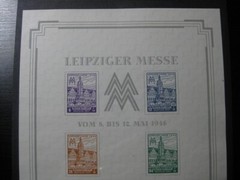 WEST-SACHSEN SOVIET ZONE Mi. #Block 5 S X mint MNH stamp sheet! CV $550.00