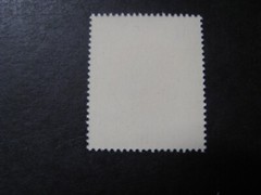 Germany Stamp Issue Complete Christmas Scott # B516 Never Hinged Unused