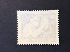 Germany WWII propaganda fantasy ovpt (SPITZBERGEN) 6+4 Rpf. MNH /s10 #126