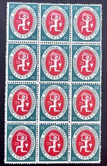 Germany 107 / 1919-1920 25pf Rebuilding Germany Stamps / Block of 12 / MNH
