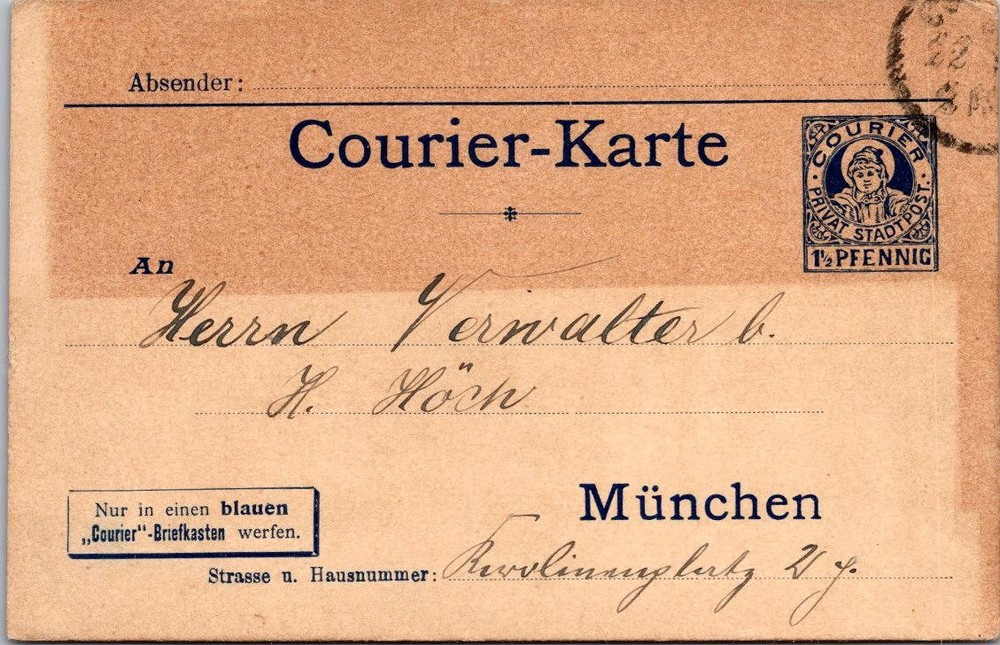 Germany 1897 1.5p Private Postal Card Used – L43153