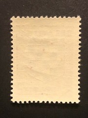 GERMANY CROATIA WWII-GERMAN OCCUPATION, 3 Din. MNH /s3 #426