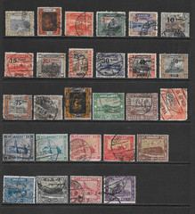 SAAR VARIOUS USED ISSUES 1921 to 1923