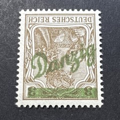 1920 Free City Of Danzig 3 Reichspfennig MNH Overprinted Inverted Signed Stamp