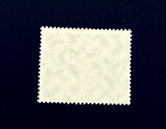 GERMANY Stamp – 1939 German Realm Newspaper Boy Sn P2 Mint OG VLH r69
