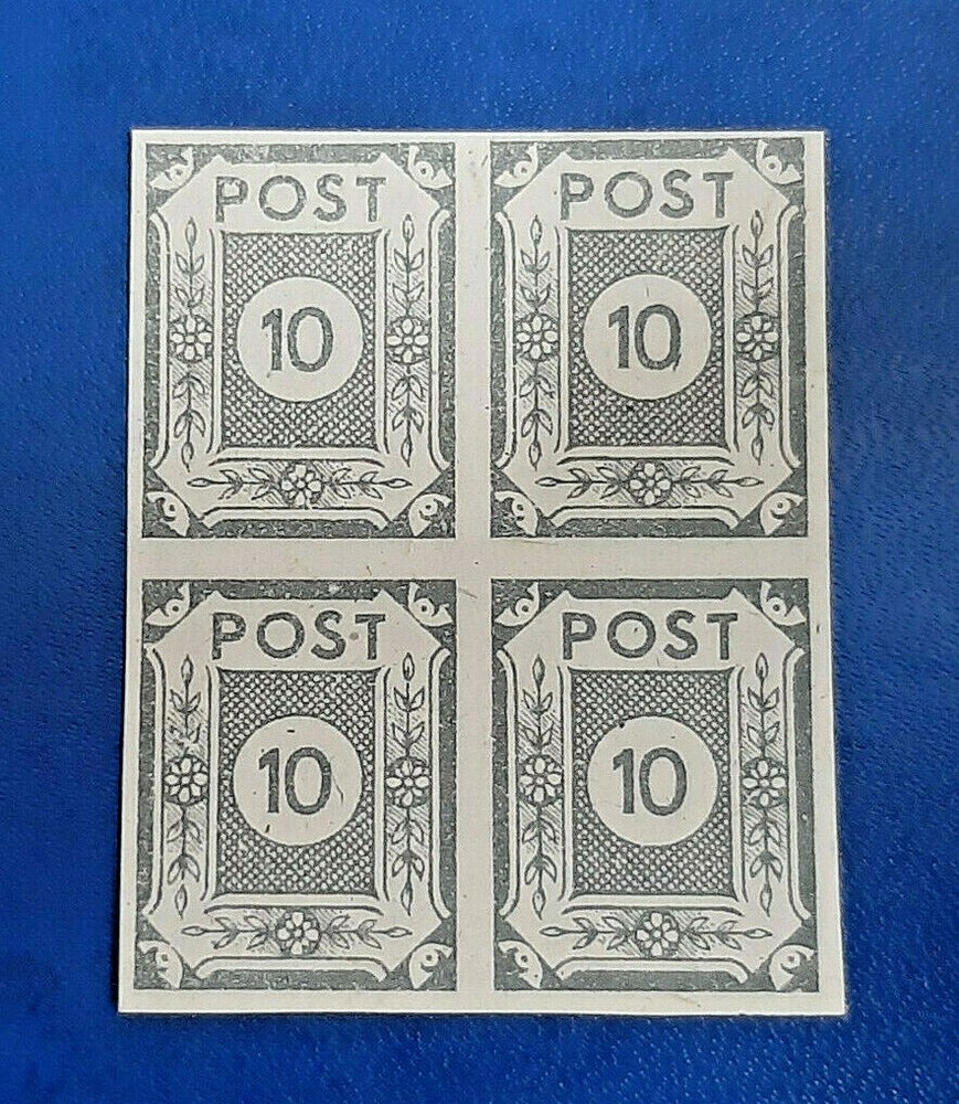 Germany Stamps Allied Occupation 4x 10 Pfennig 1945 Block SBZ Mi. Nr. 52 (19796)
