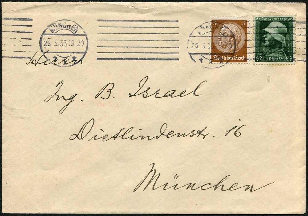 Munich 1935 Local Mail Cover 9pf Postage Mi#569 Deutsches Reich Germany Europe