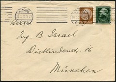 Munich 1935 Local Mail Cover 9pf Postage Mi#569 Deutsches Reich Germany Europe