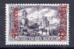 Offices in Morocco, Mi. 32 B, perf. 25:16, MNH