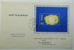 1964-65 FDC Germany Year of the Quiet Sun Solar Corona w/Souvenir Sheet SC #747