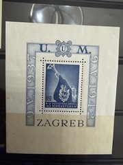 CROATIA – WW2 Puppet Regime #B18 Souv. Sheets Mint NG/Hinged