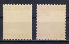 Germany 1943 MNH Mi 857-858 B244-B245 6pf Broken line below Freudenau / Error **