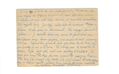 GERMANY Post Card sent from Frankfurt to France – corner creases; small tears