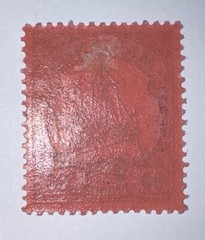 Travelstamps: GERMANY MARIANEN STAMPS Kaiser’s Yacht Mint OG H 80pf UNWMK