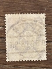 Germany. 1923 Issue. 100 Mark Purple. Used. Postmark – Stettin. See Description