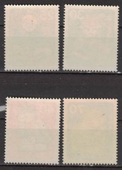 GERMANY:1974 SC#B508-B511 MNH Surtax was for benefit of young people AP3429