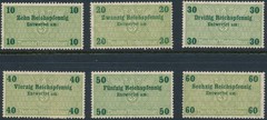 Stamp Germany Revenue WWII 3rd Reich Bill Exchange Fiscal Tax Selection 4 MNH