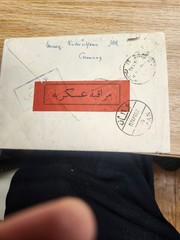 1962 DDR East Germany to Israel Jerusalem Military Censor Registered FDC Coldwar