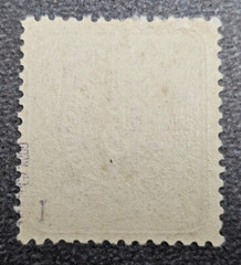 Stamp Germany Reich 5 Pfennig 1880 Crown Zenker BPP Mi. Nr. 40 I [🇩🇪37188]