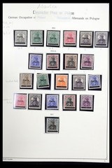 GERMANY SAAR Deutschland 1920-1959 MNH MH Used w/ Covers Cards Stamp Collection
