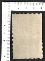 Germany STANDART BRONZE vintage advertisement poster stamp
