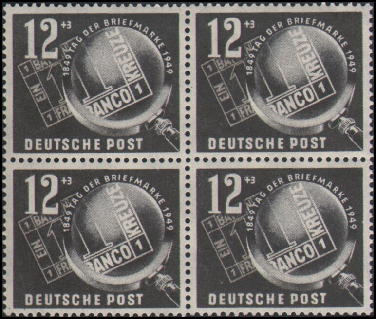 German Democratic Republic #B14 MNH VF block of 4